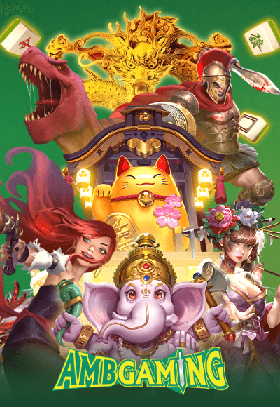zolo99-เกม (10)