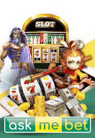 zolo99-เกม (13)