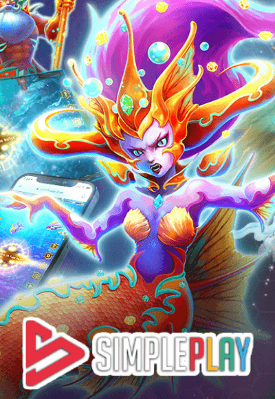 zolo99-เกม (2)